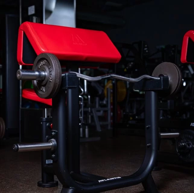 Atlantis Seated Preacher Curl